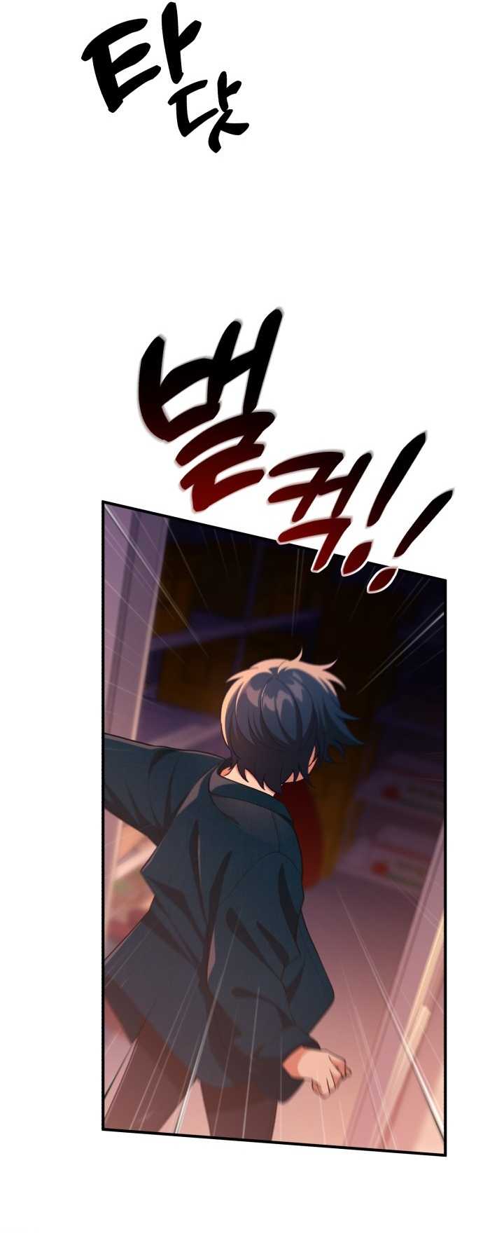 Thiên Tài Bình Dị: Chapter 2