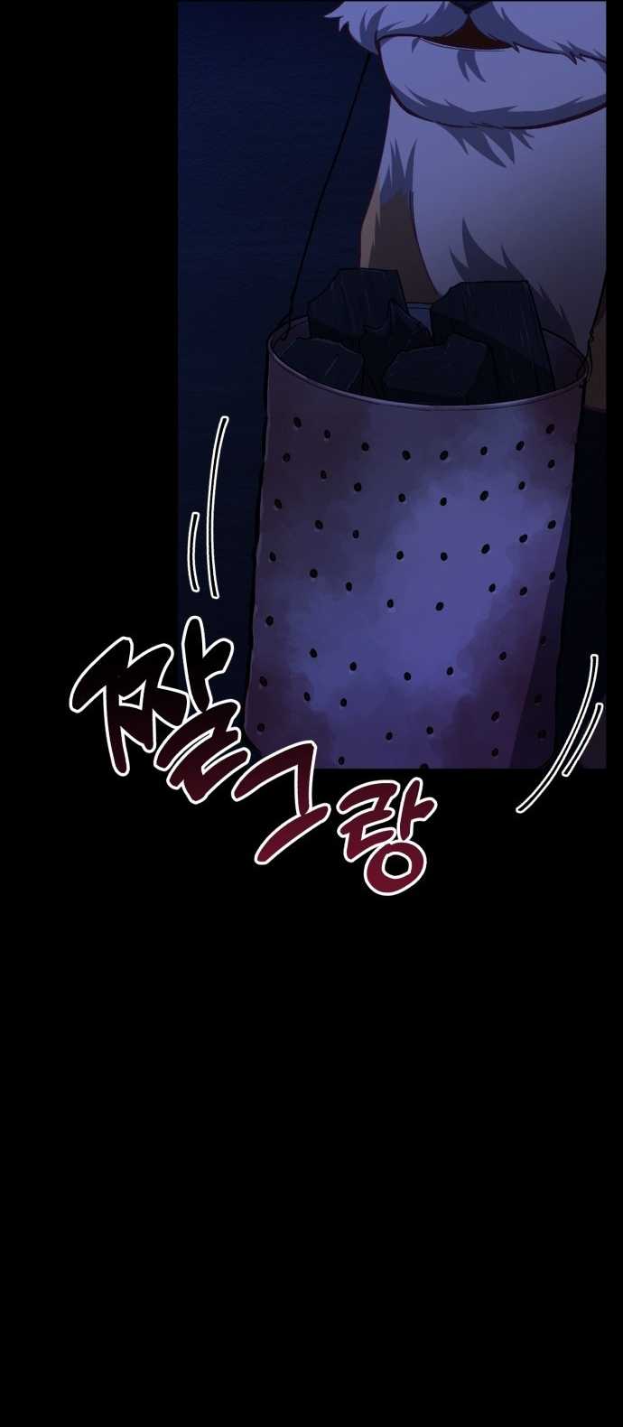 Thiên Tài Bình Dị: Chapter 2