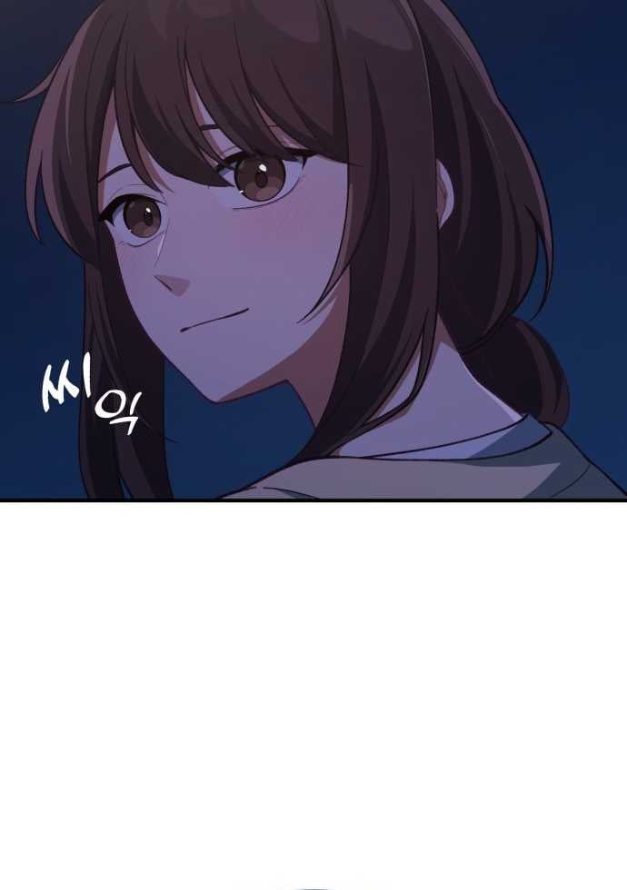 Thiên Tài Bình Dị: Chapter 2