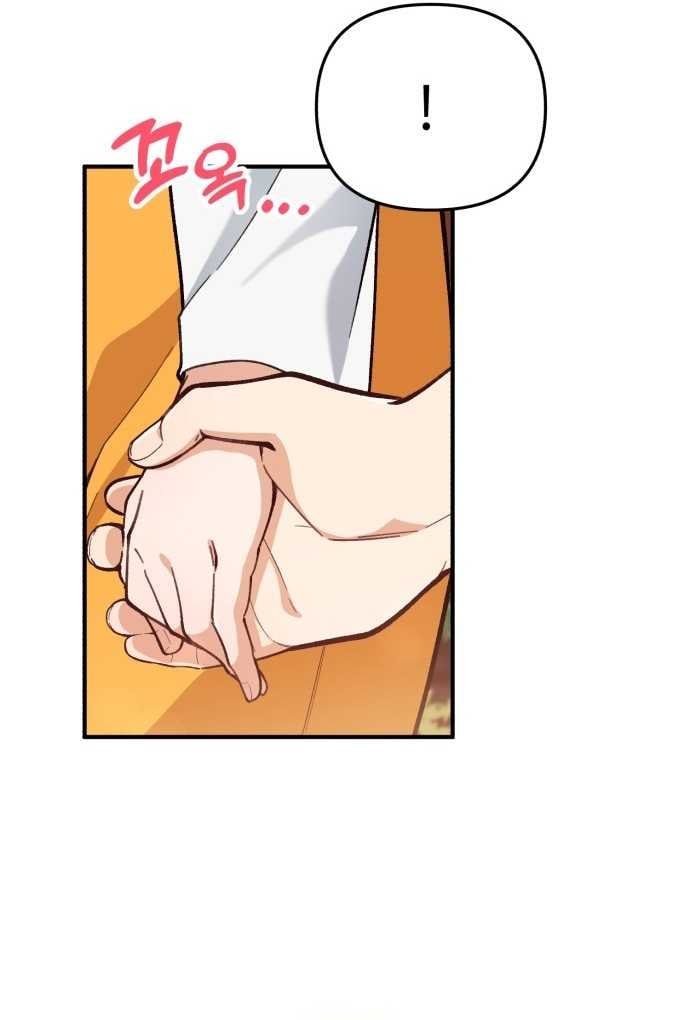 Thiên Tài Bình Dị: Chapter 2