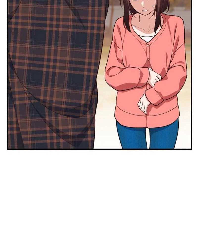 Thiên Tài Bình Dị: Chapter 3