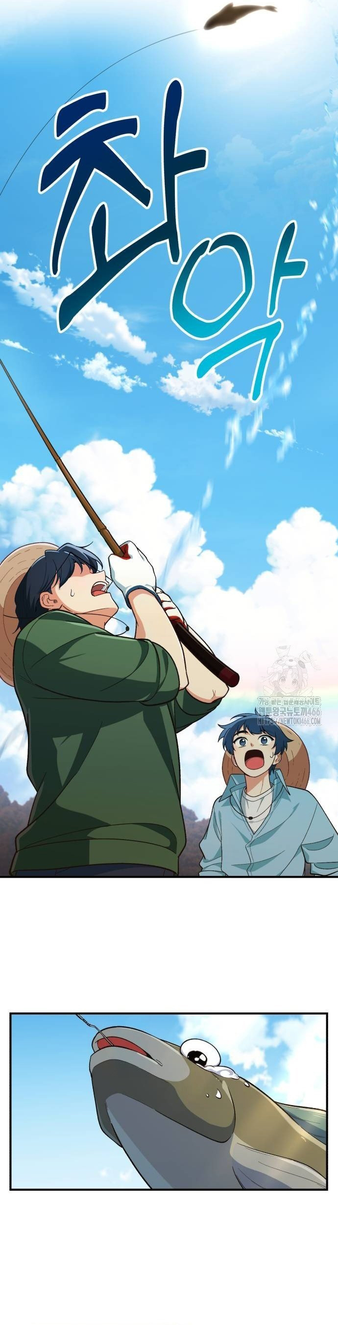 Thiên Tài Bình Dị: Chapter 4