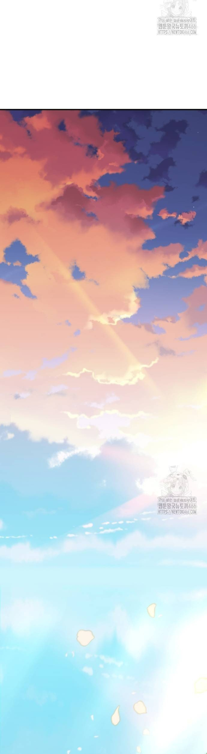 Thiên Tài Bình Dị: Chapter 4