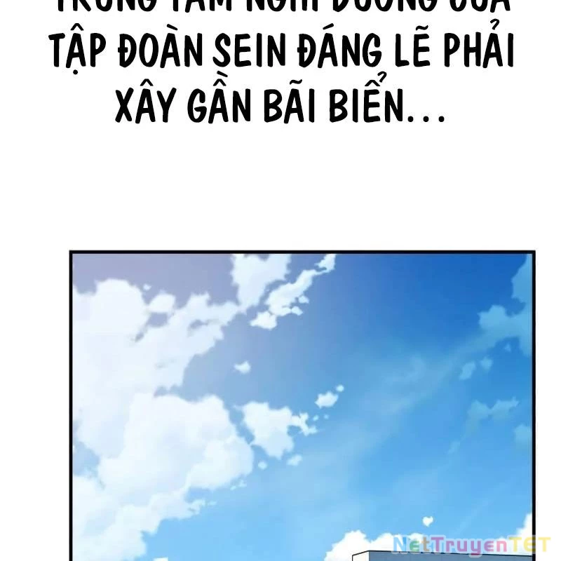 Thiên Tài Bình Dị: Chapter 9