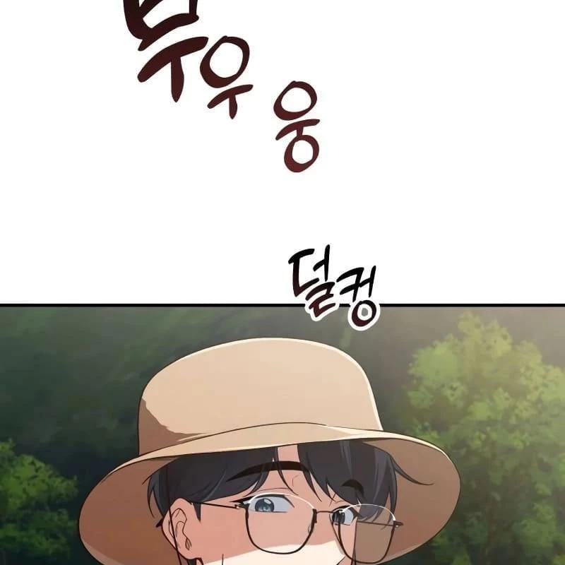 Thiên Tài Bình Dị: Chapter 9