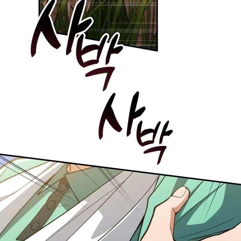 Thiên Tài Bình Dị: Chapter 9