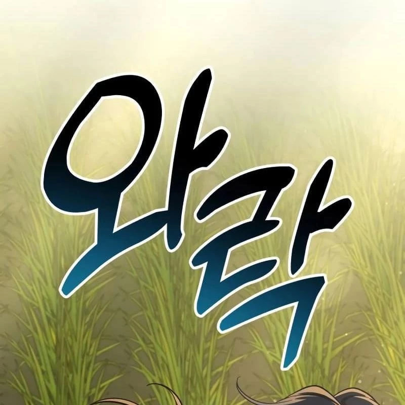 Thiên Tài Bình Dị: Chapter 9