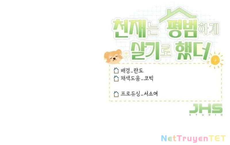 Thiên Tài Bình Dị: Chapter 9