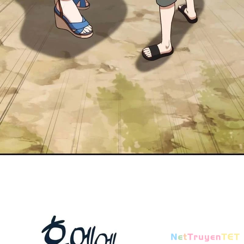 Thiên Tài Bình Dị: Chapter 9