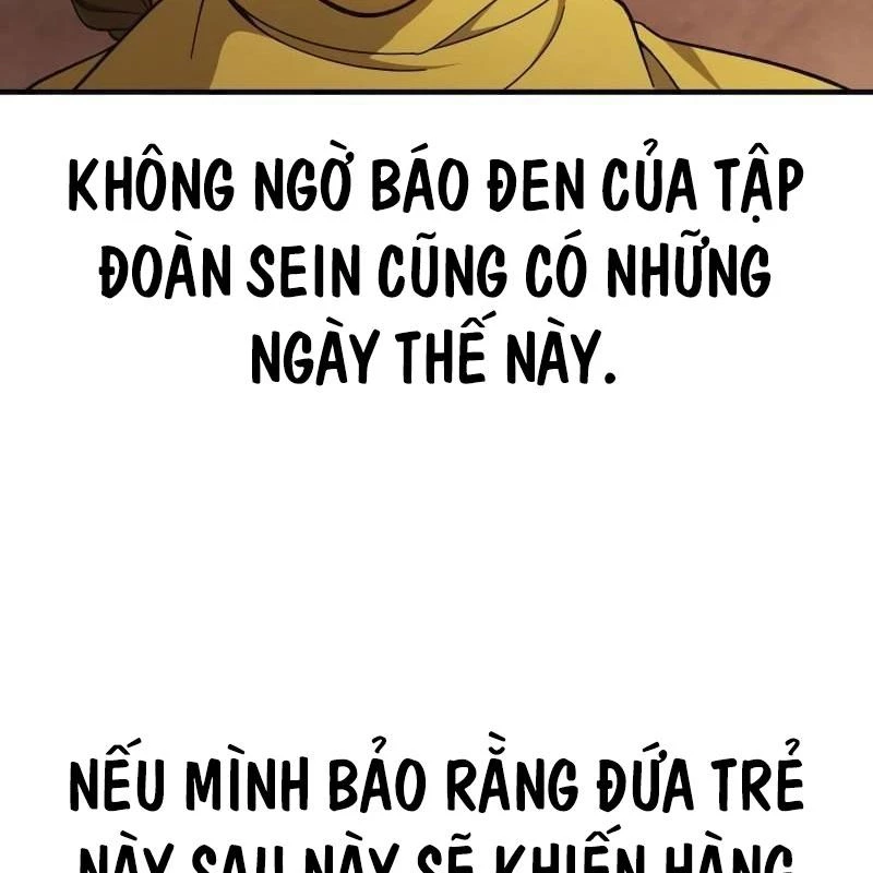 Thiên Tài Bình Dị: Chapter 9