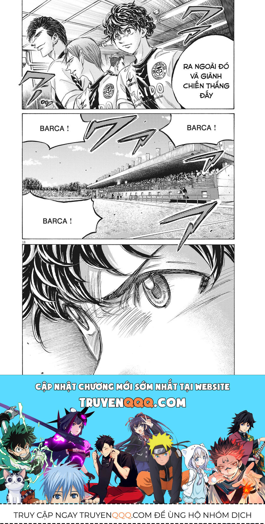Thiên Tài Bóng Đá Ashito: Chapter 347