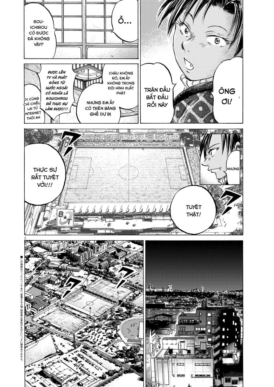 Thiên Tài Bóng Đá Ashito: Chapter 348
