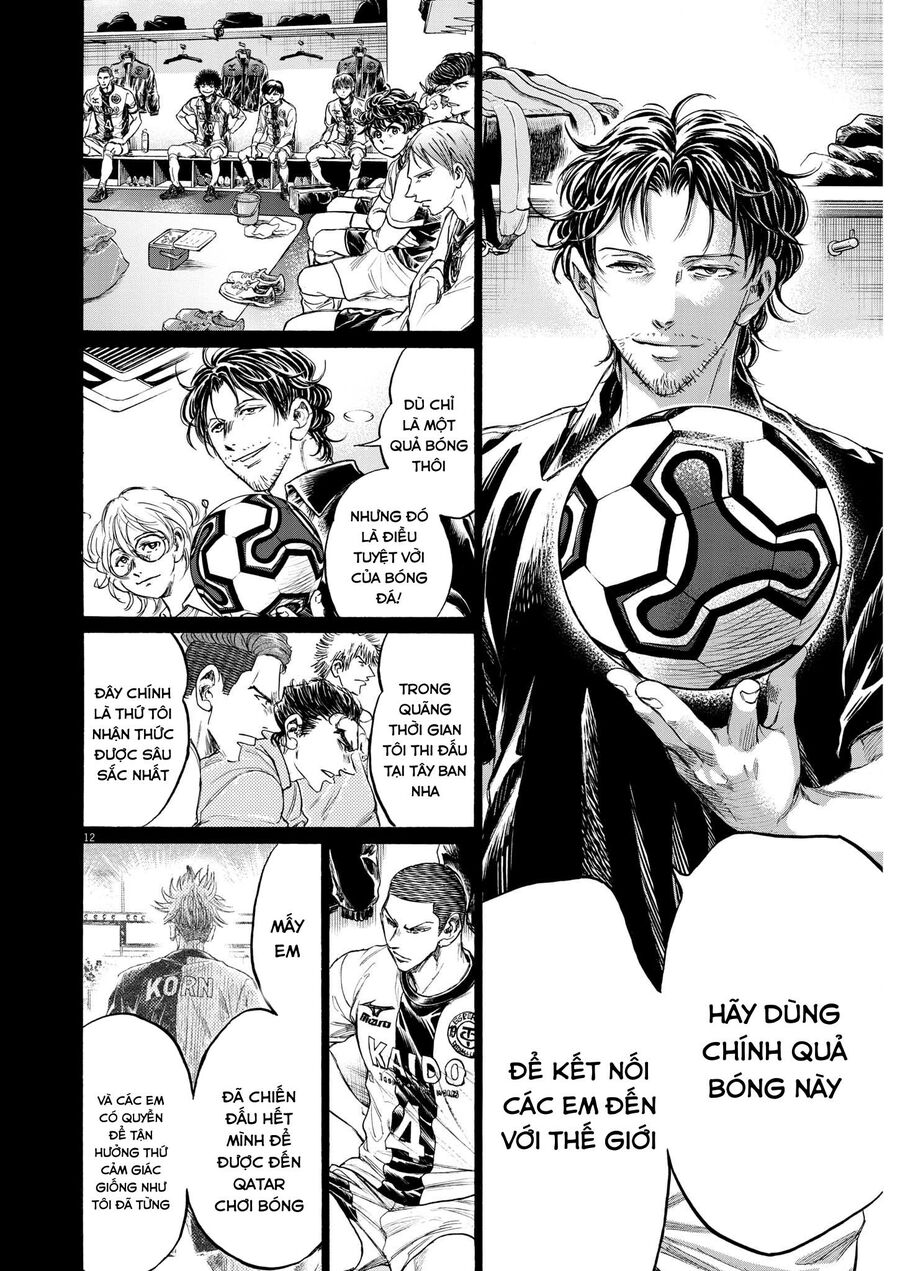 Thiên Tài Bóng Đá Ashito: Chapter 348