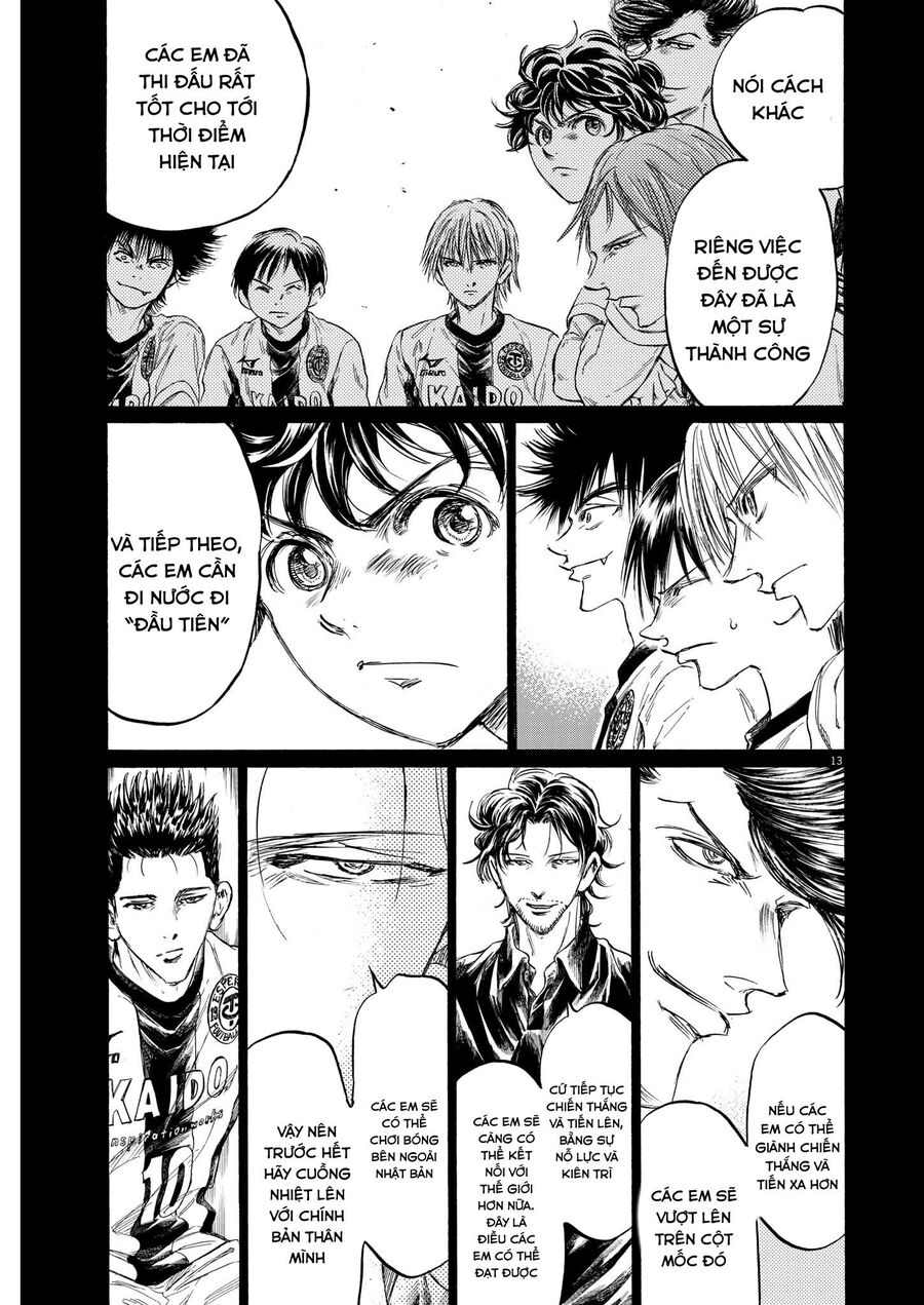 Thiên Tài Bóng Đá Ashito: Chapter 348