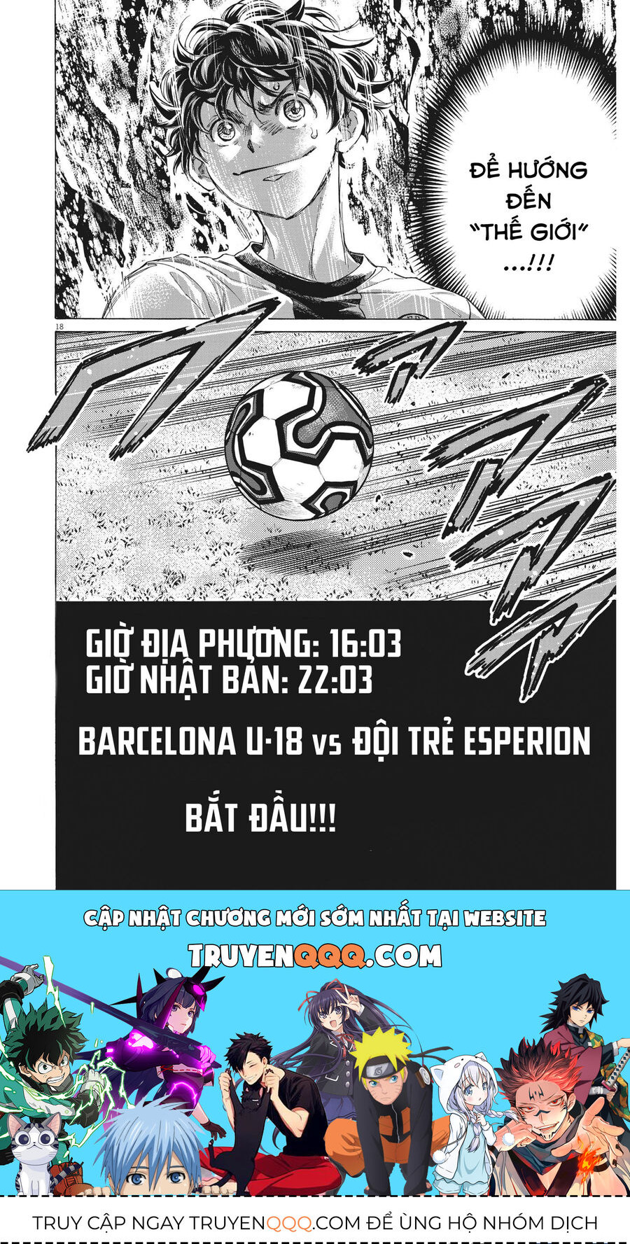 Thiên Tài Bóng Đá Ashito: Chapter 348