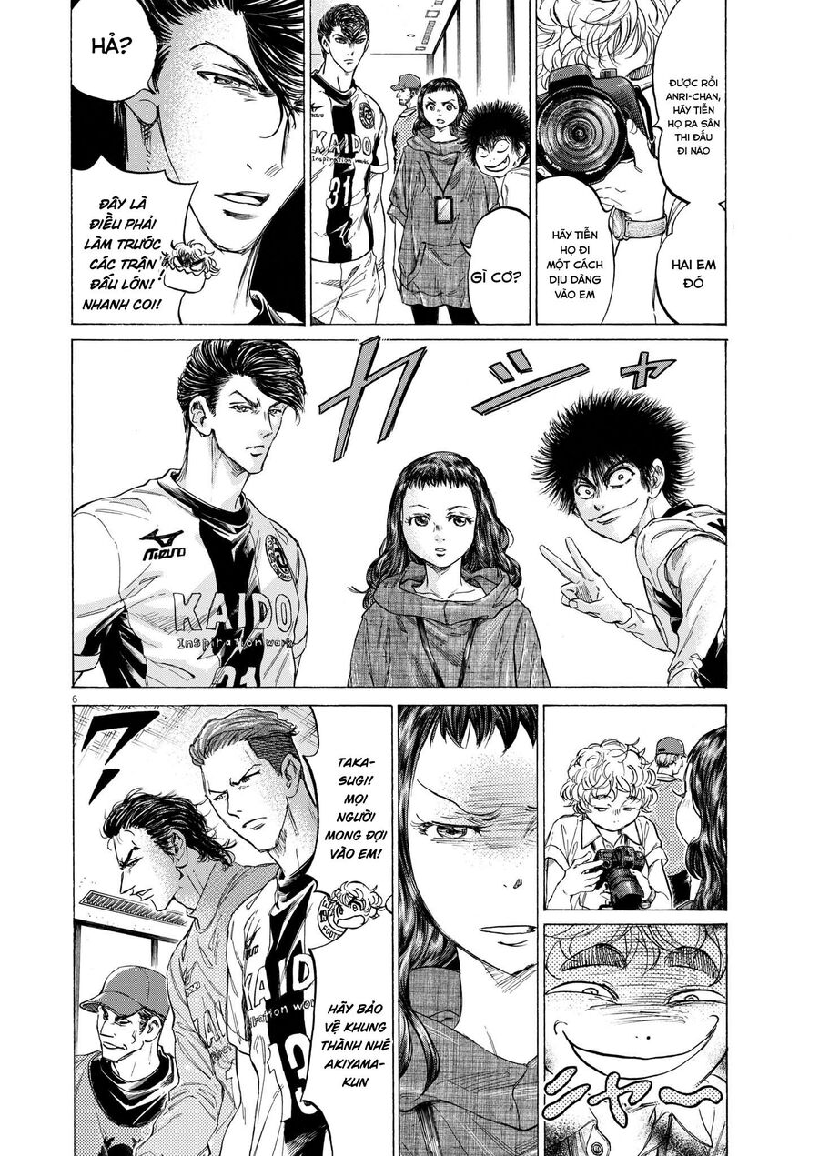 Thiên Tài Bóng Đá Ashito: Chapter 348