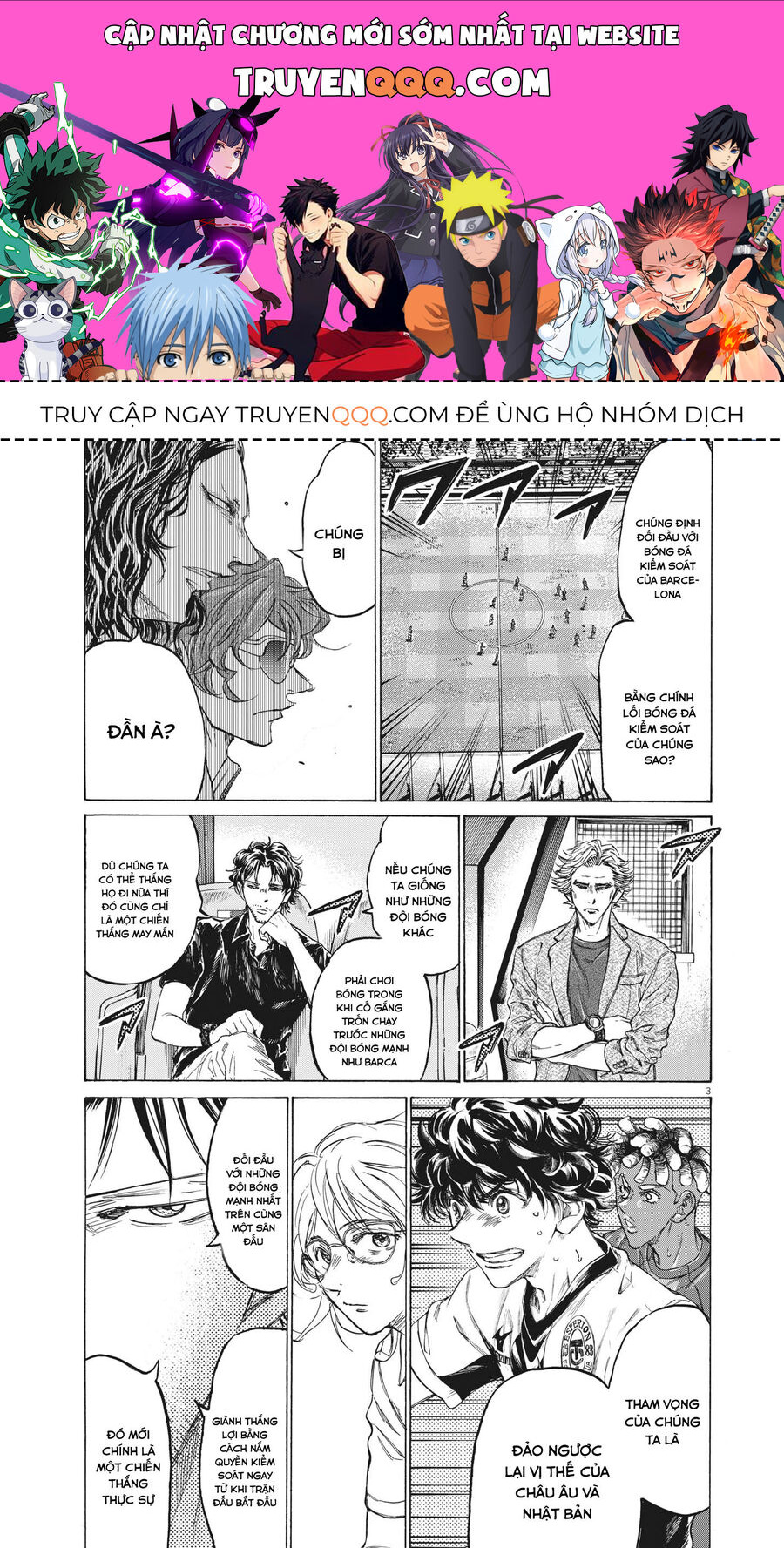 Thiên Tài Bóng Đá Ashito: Chapter 350