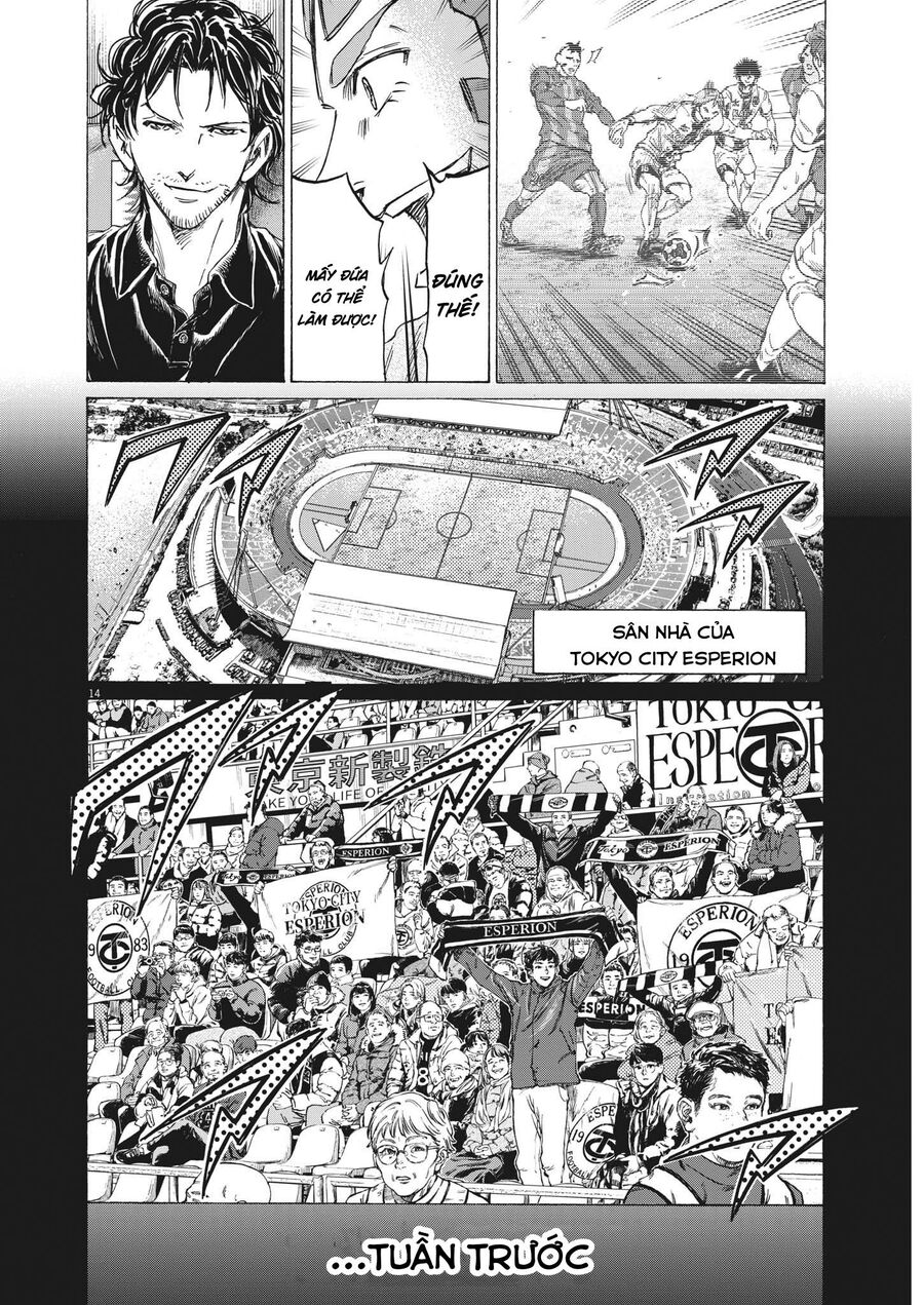 Thiên Tài Bóng Đá Ashito: Chapter 350