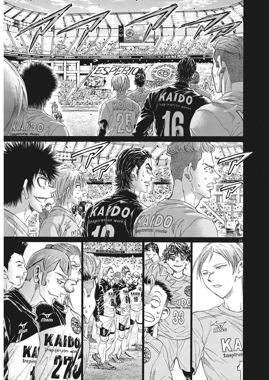 Thiên Tài Bóng Đá Ashito: Chapter 350