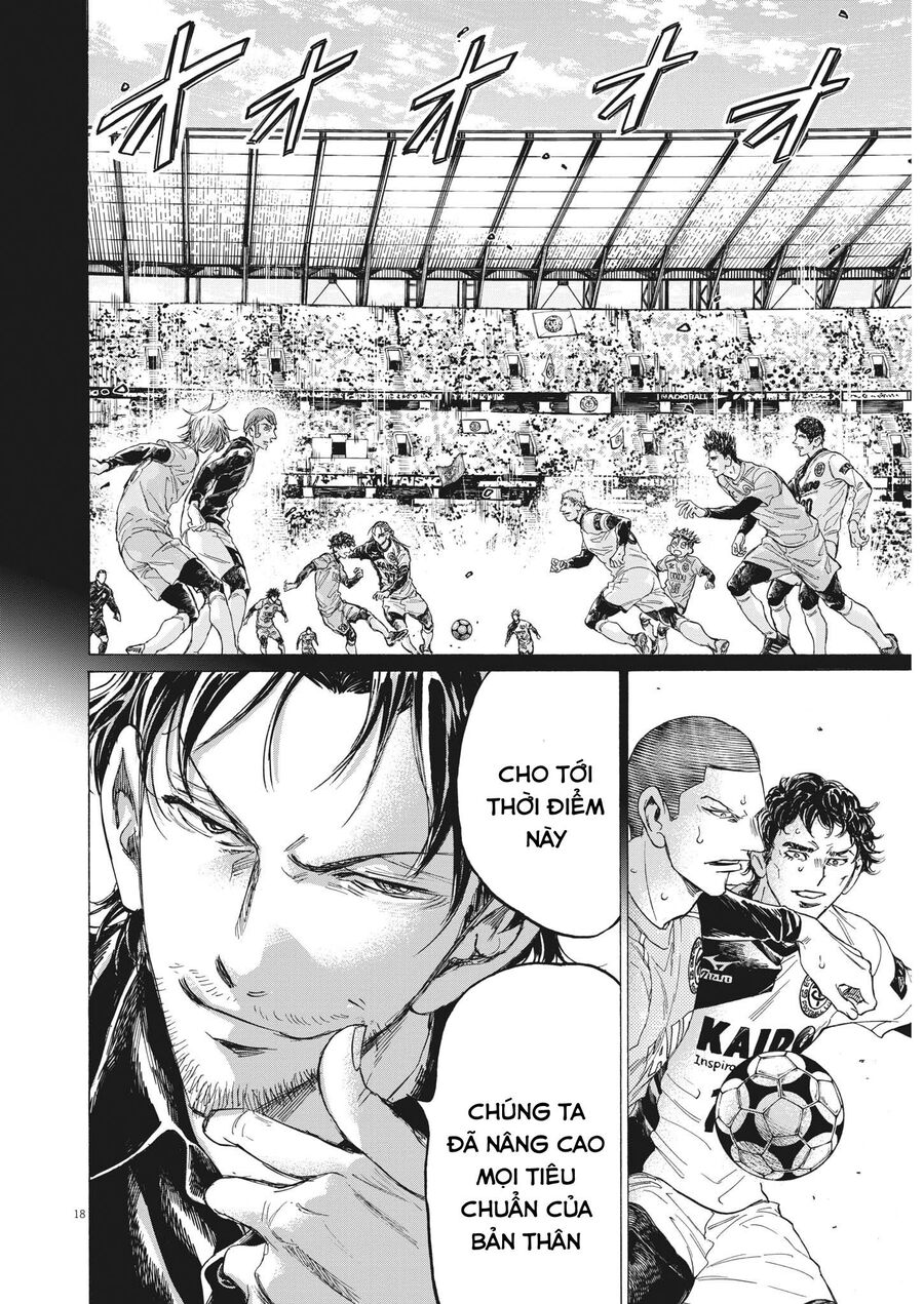 Thiên Tài Bóng Đá Ashito: Chapter 350