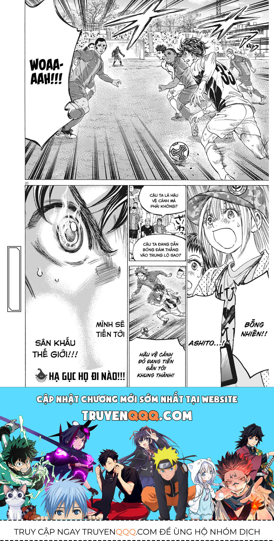 Thiên Tài Bóng Đá Ashito: Chapter 350