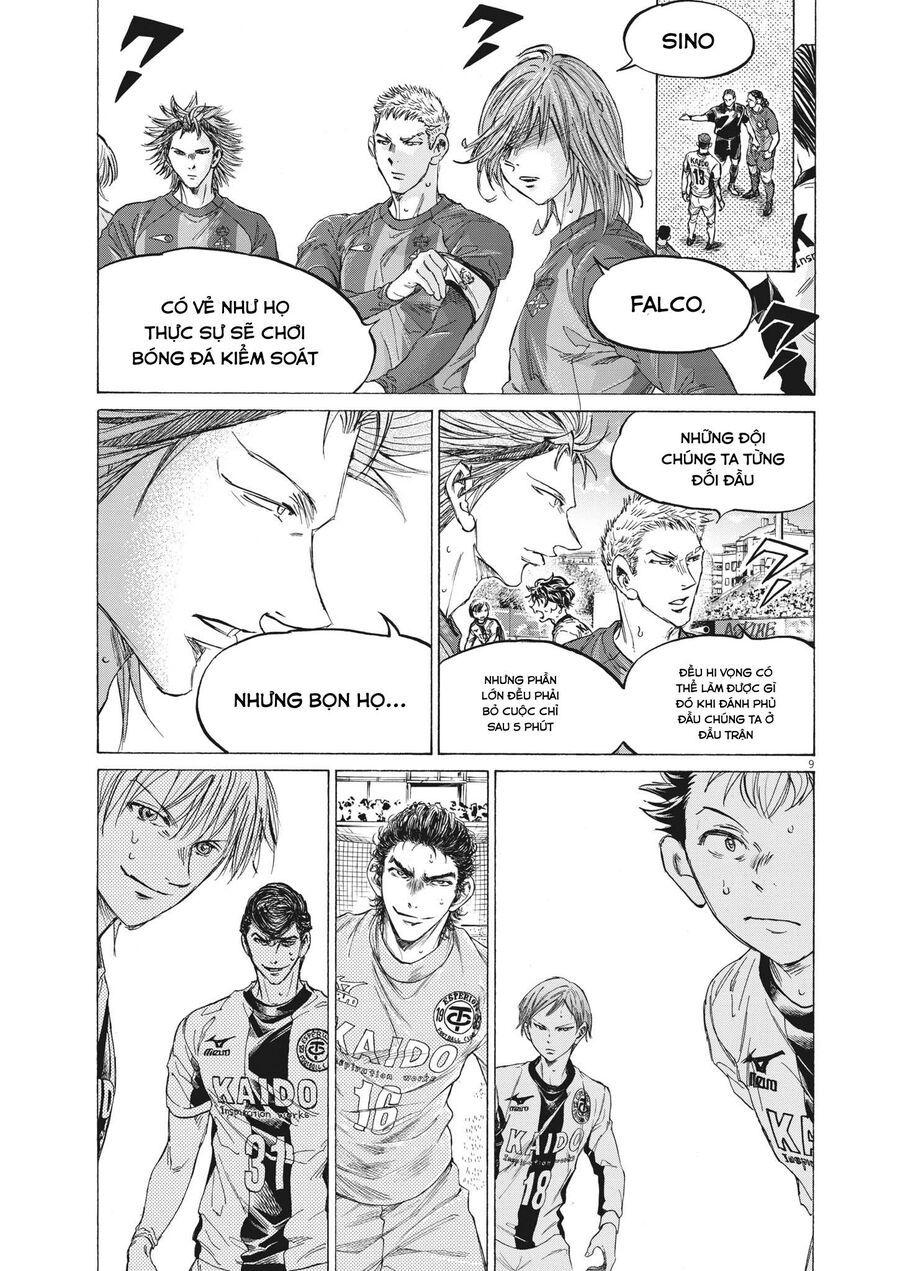 Thiên Tài Bóng Đá Ashito: Chapter 350