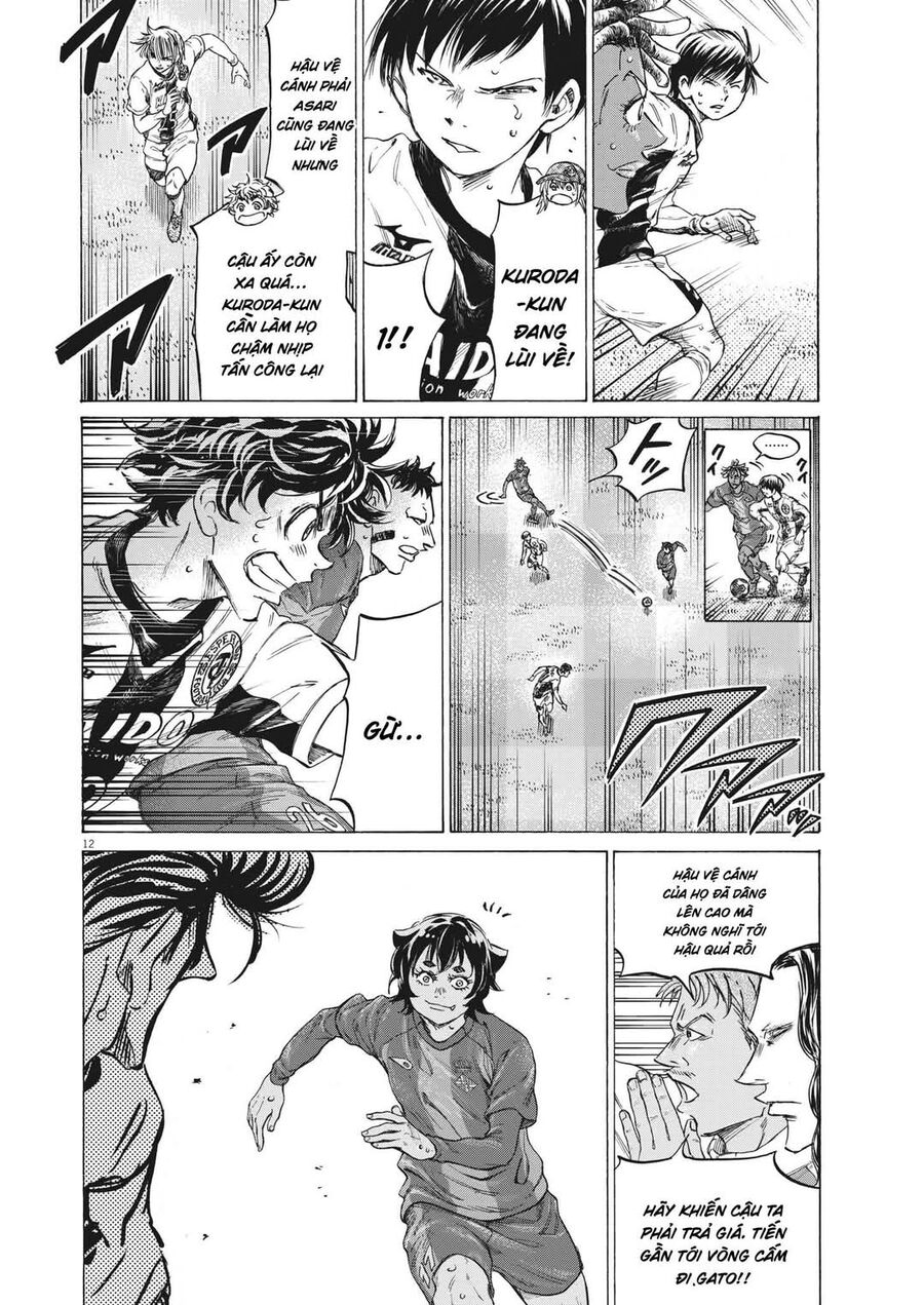 Thiên Tài Bóng Đá Ashito: Chapter 351