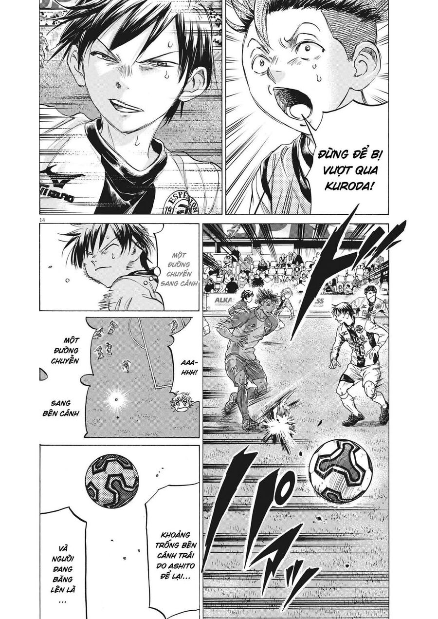 Thiên Tài Bóng Đá Ashito: Chapter 351