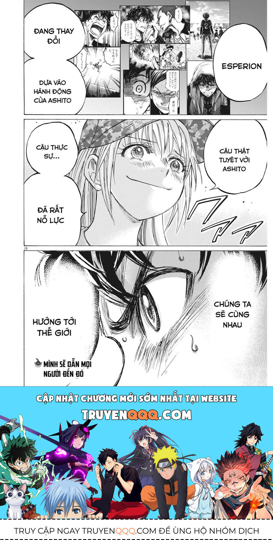Thiên Tài Bóng Đá Ashito: Chapter 351