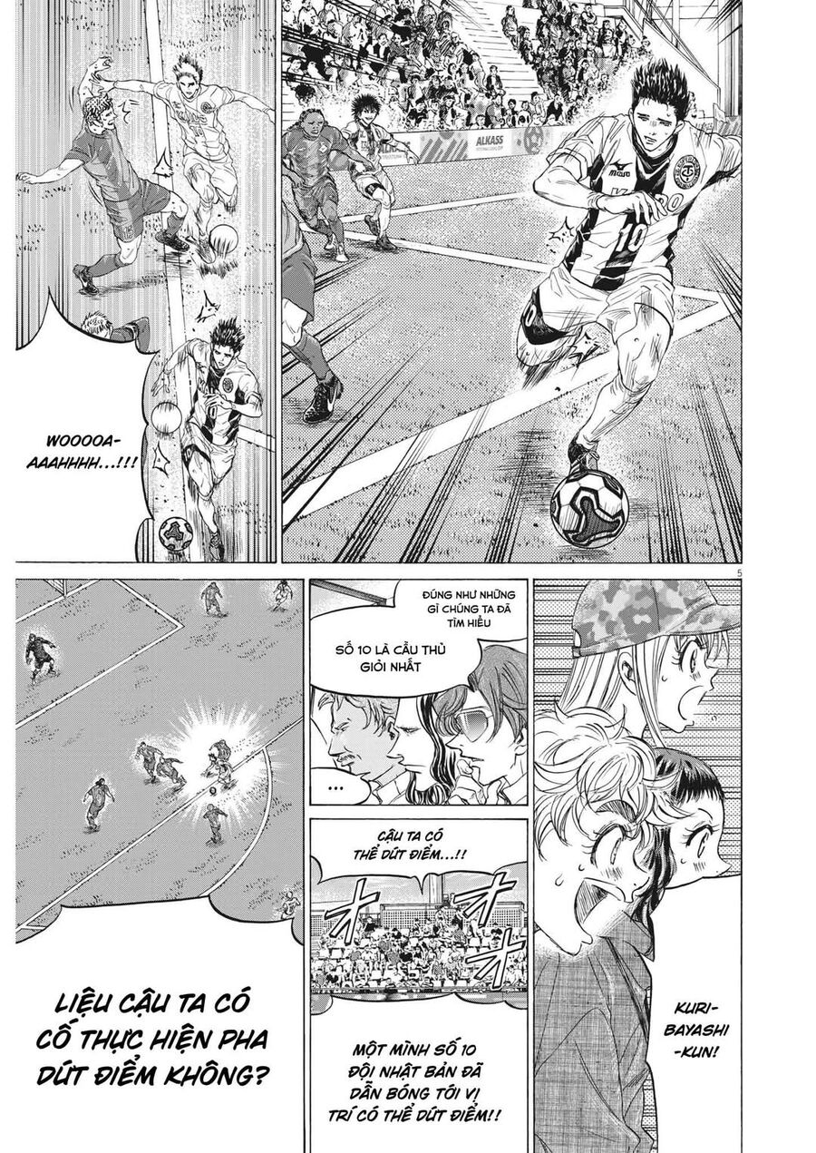 Thiên Tài Bóng Đá Ashito: Chapter 351