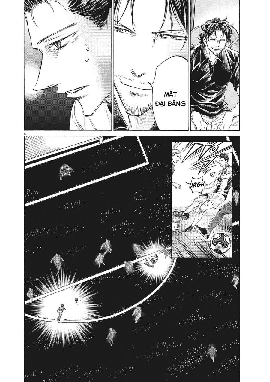 Thiên Tài Bóng Đá Ashito: Chapter 351