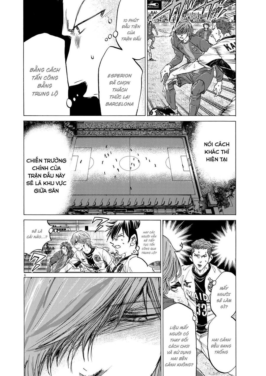 Thiên Tài Bóng Đá Ashito: Chapter 353