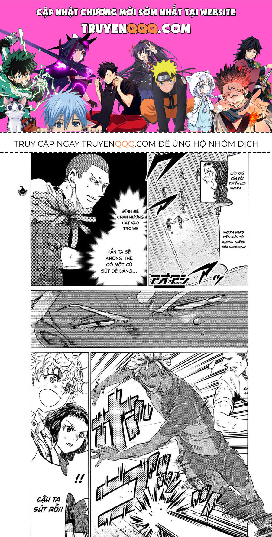 Thiên Tài Bóng Đá Ashito: Chapter 354