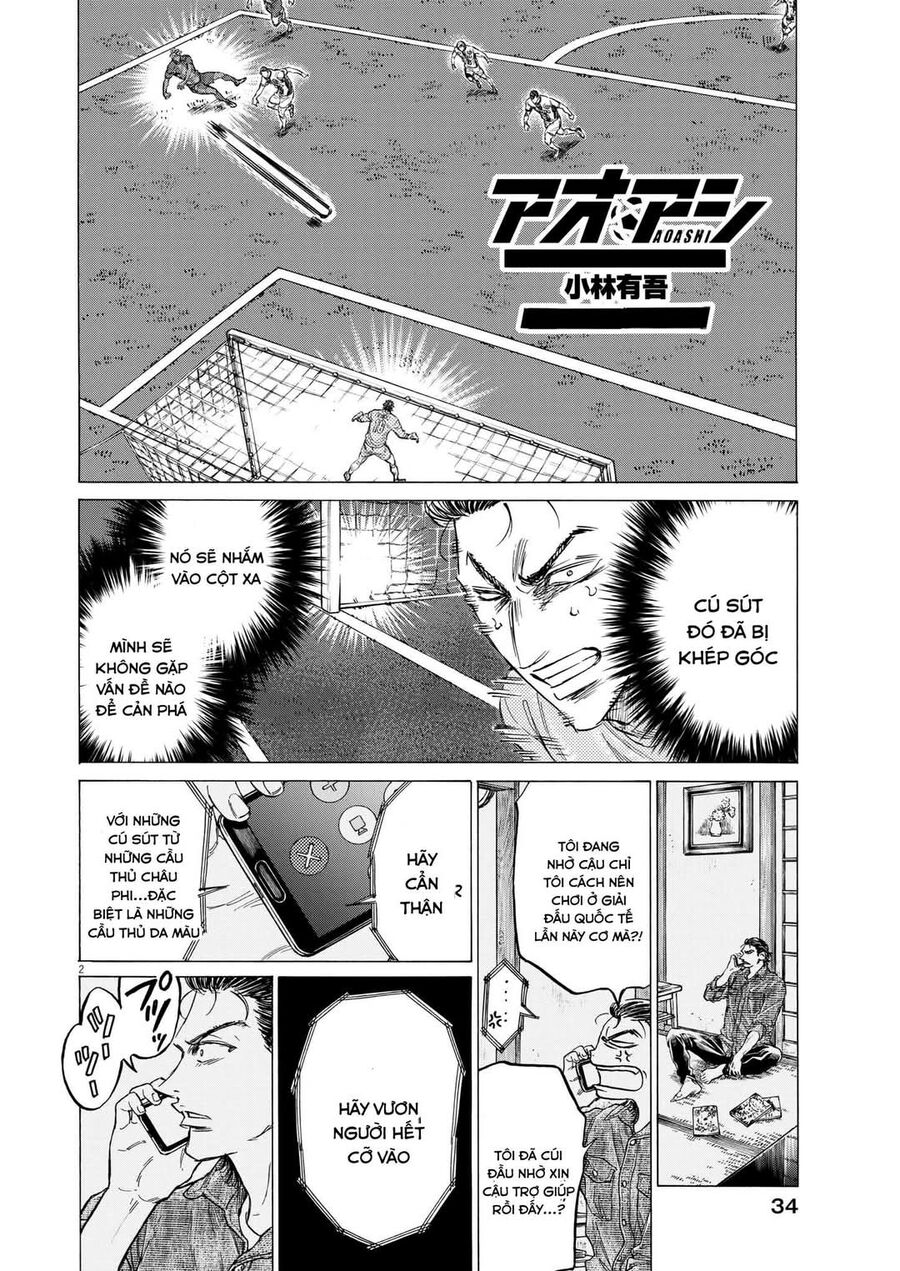 Thiên Tài Bóng Đá Ashito: Chapter 354