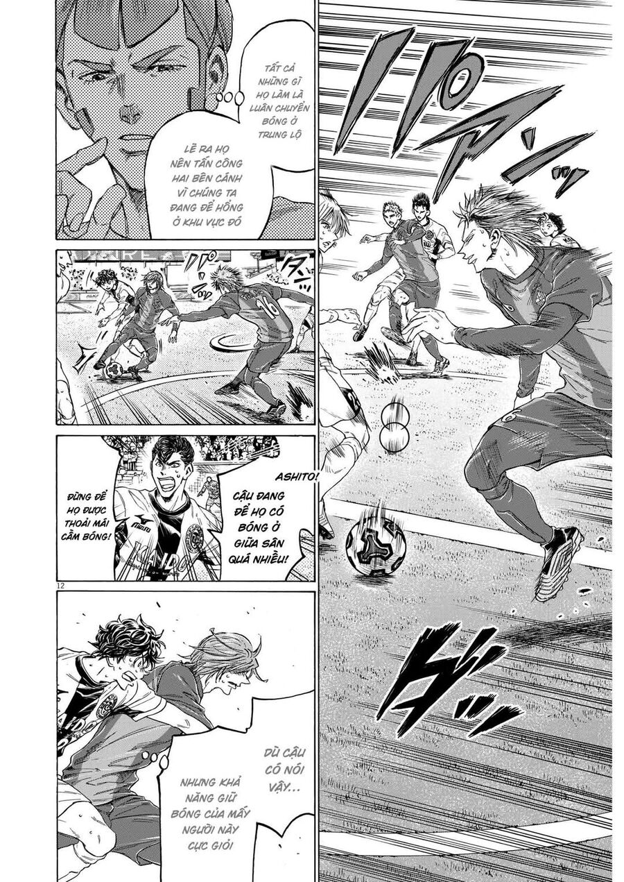 Thiên Tài Bóng Đá Ashito: Chapter 354