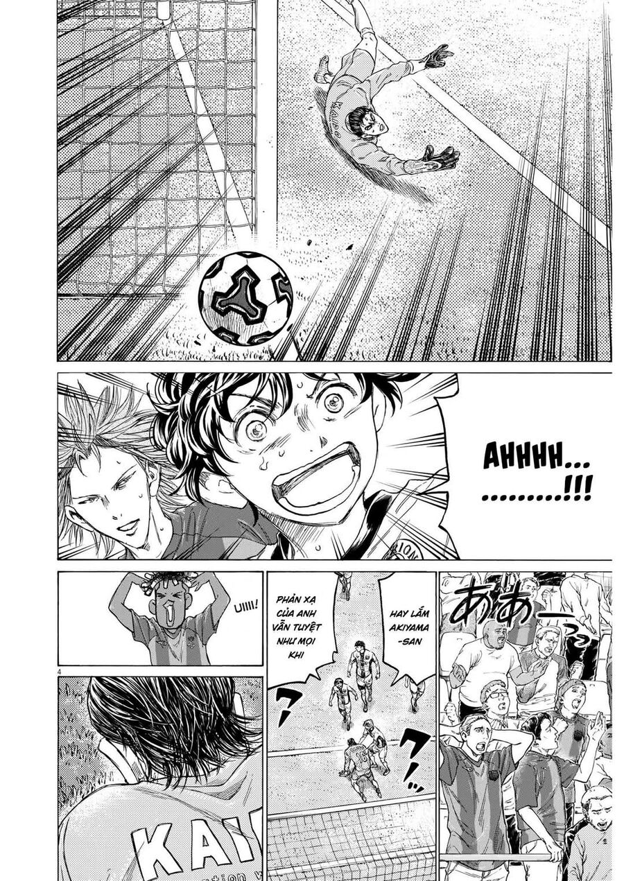 Thiên Tài Bóng Đá Ashito: Chapter 354