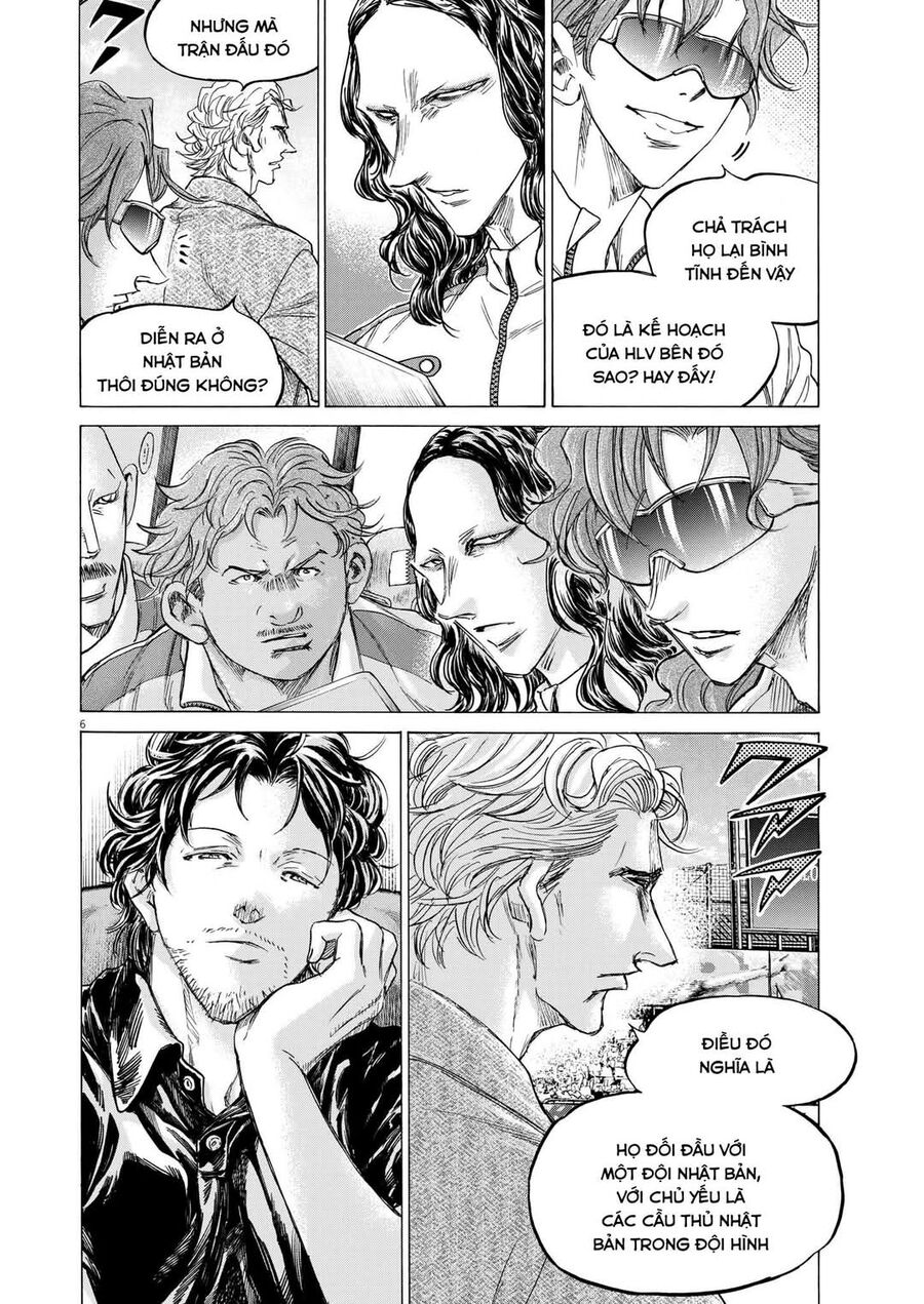 Thiên Tài Bóng Đá Ashito: Chapter 354
