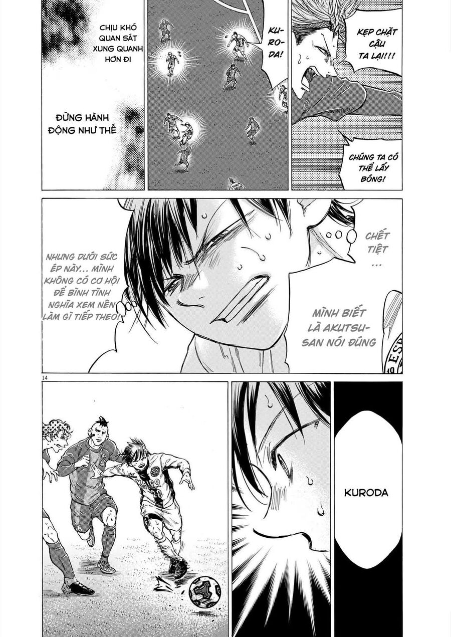 Thiên Tài Bóng Đá Ashito: Chapter 356
