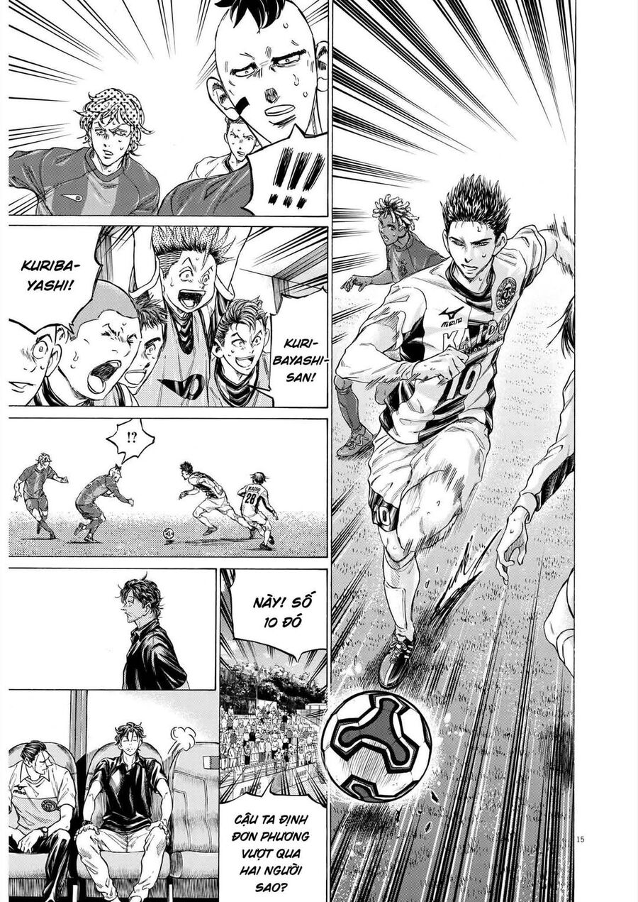 Thiên Tài Bóng Đá Ashito: Chapter 356