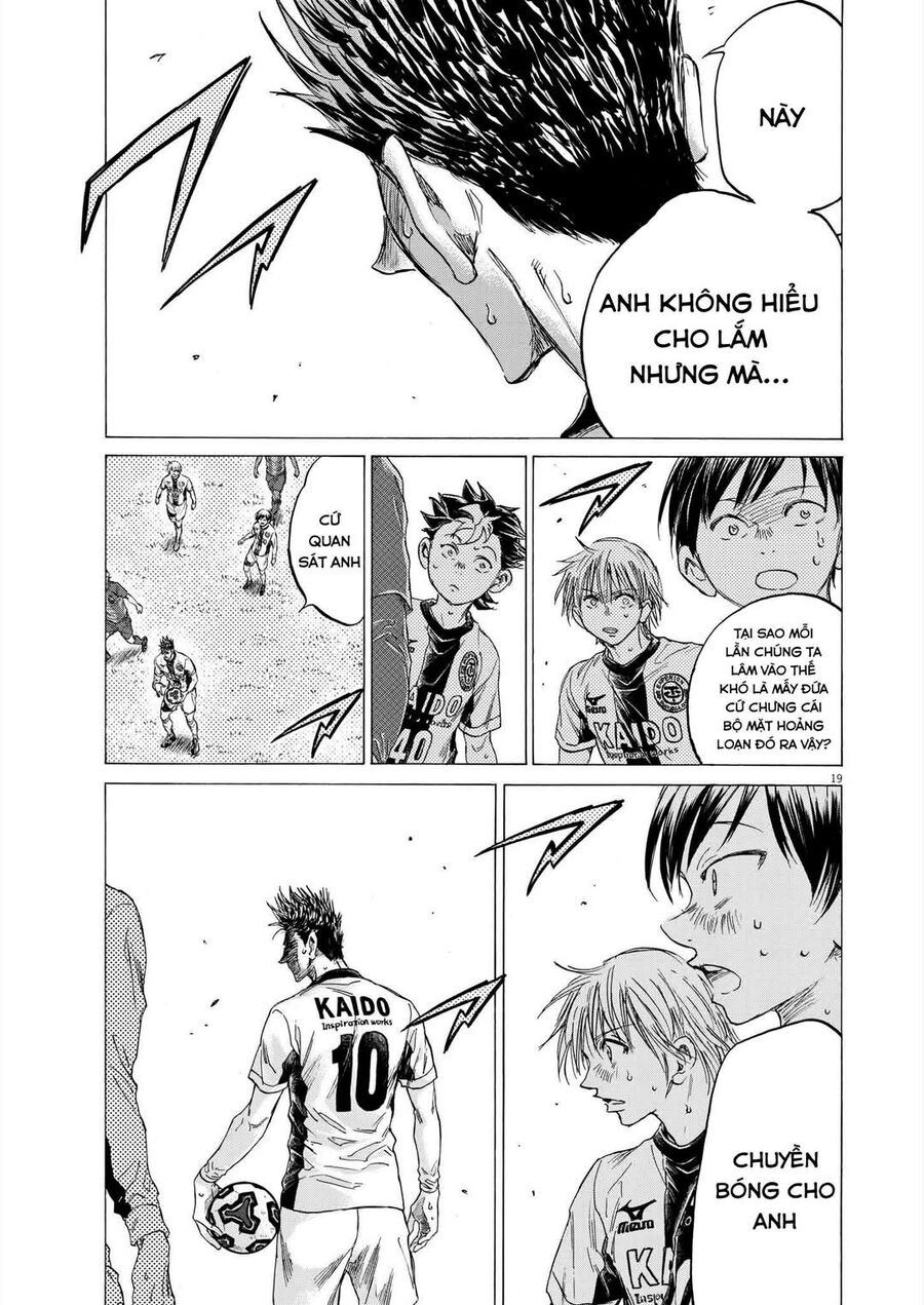 Thiên Tài Bóng Đá Ashito: Chapter 356