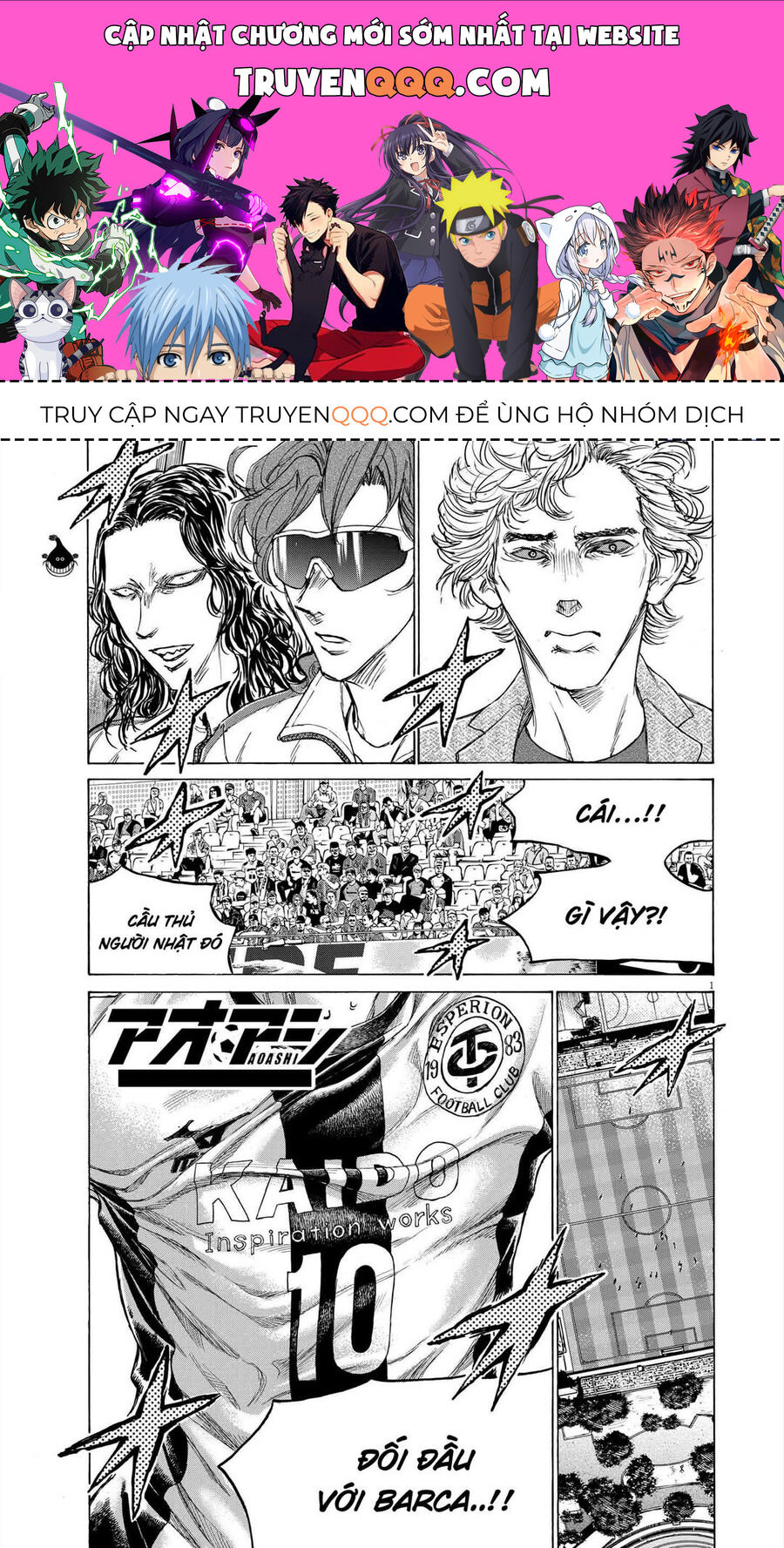 Thiên Tài Bóng Đá Ashito: Chapter 357