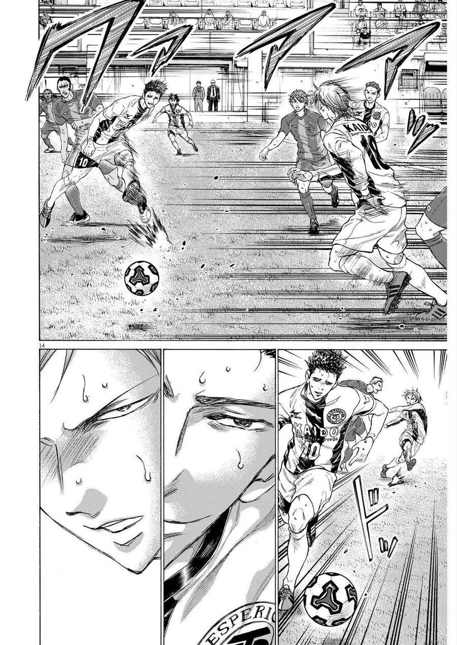 Thiên Tài Bóng Đá Ashito: Chapter 357