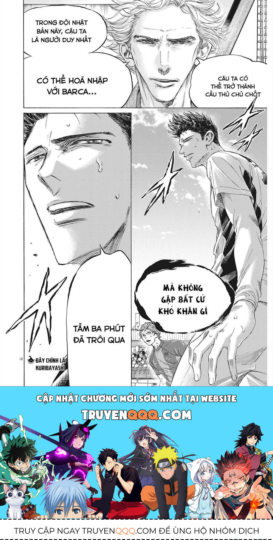 Thiên Tài Bóng Đá Ashito: Chapter 357