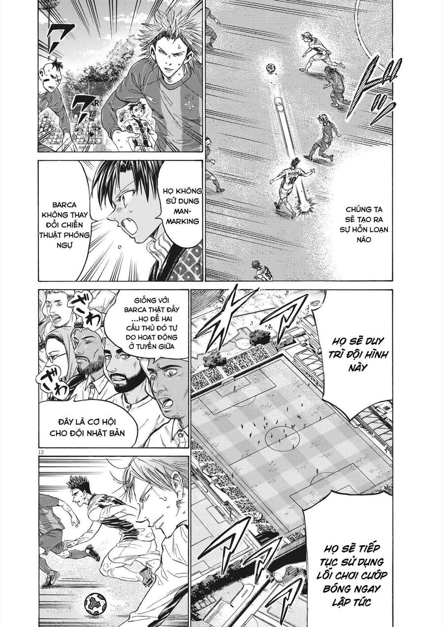 Thiên Tài Bóng Đá Ashito: Chapter 358