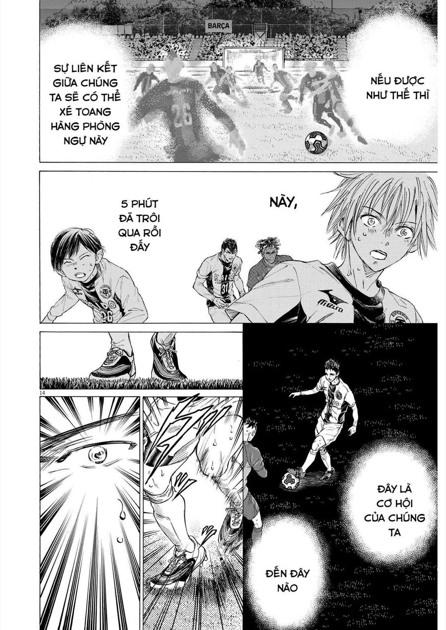 Thiên Tài Bóng Đá Ashito: Chapter 358