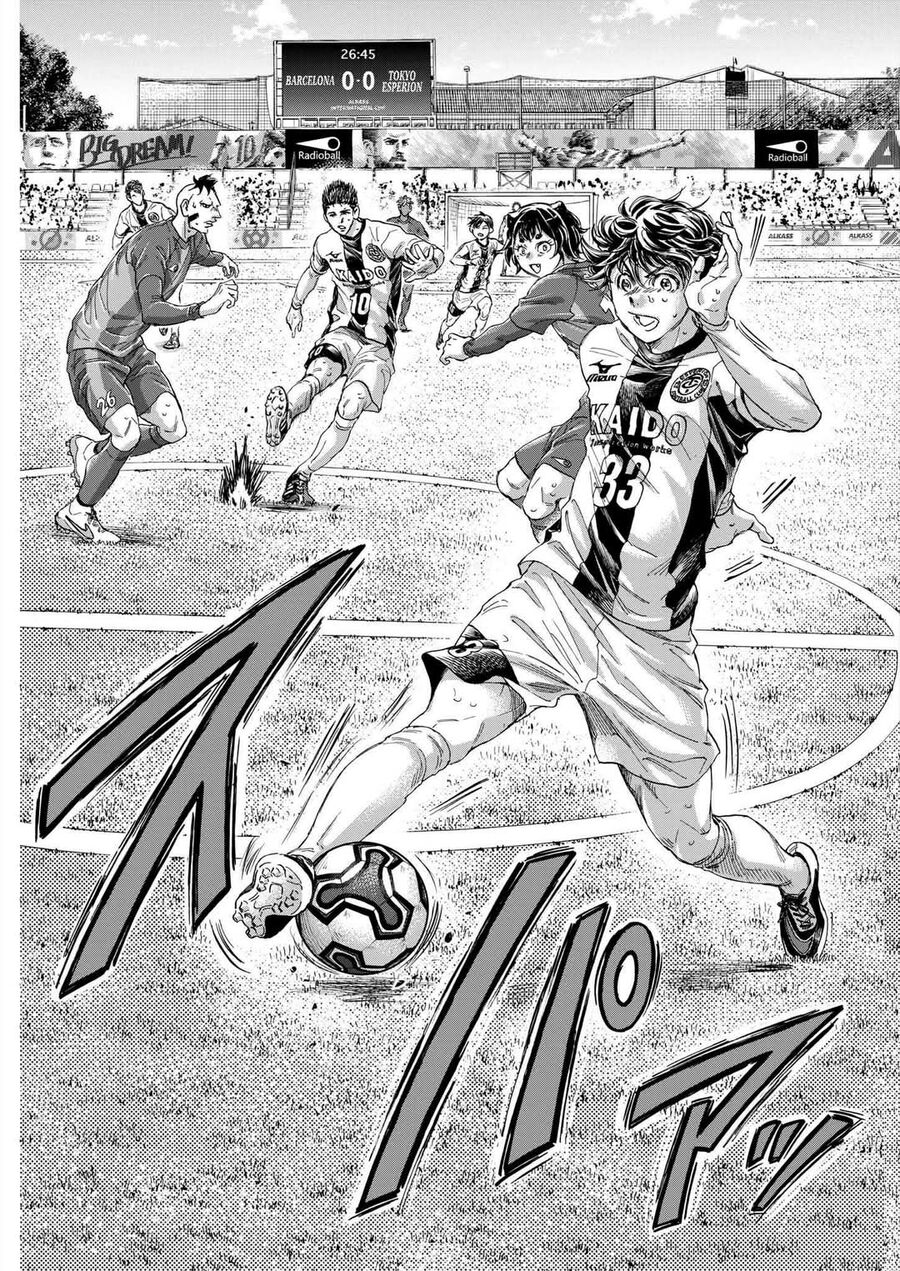 Thiên Tài Bóng Đá Ashito: Chapter 358