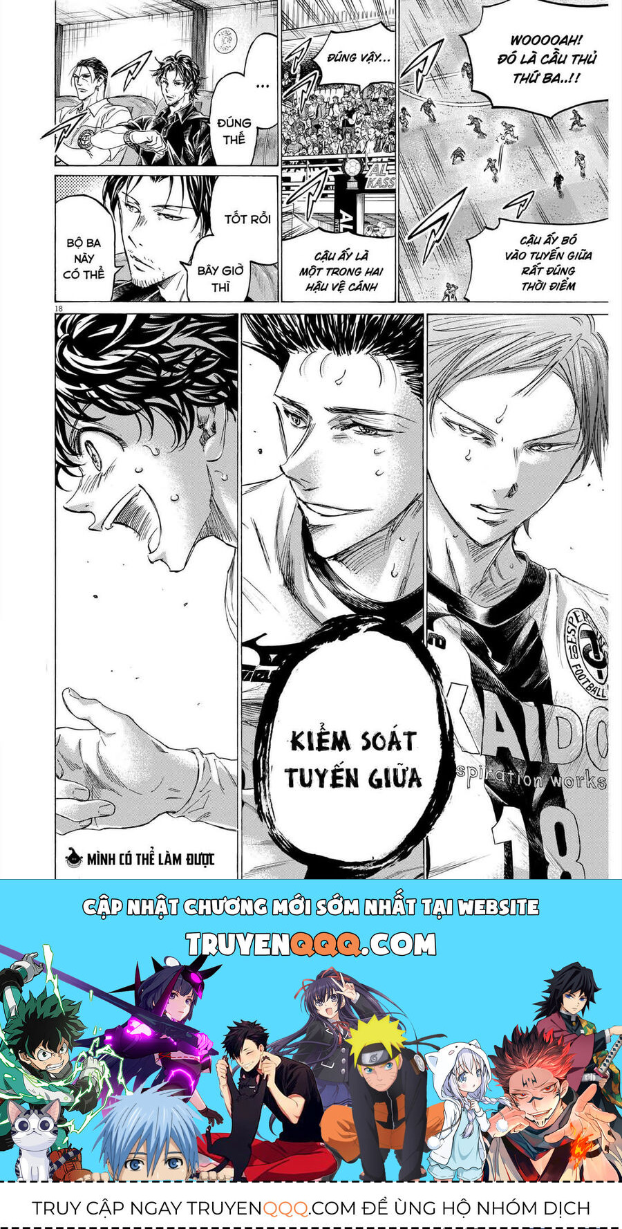 Thiên Tài Bóng Đá Ashito: Chapter 358