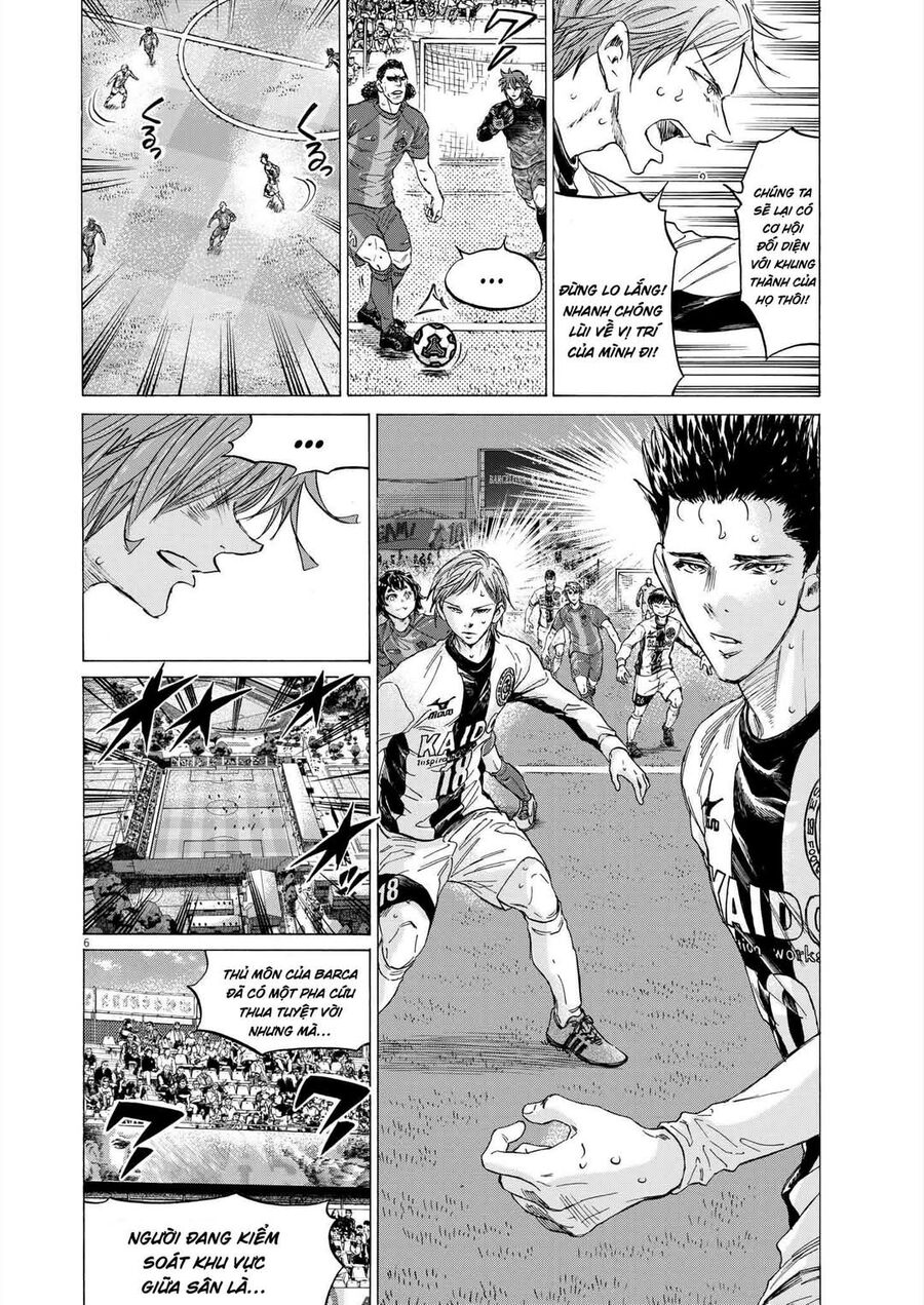 Thiên Tài Bóng Đá Ashito: Chapter 358