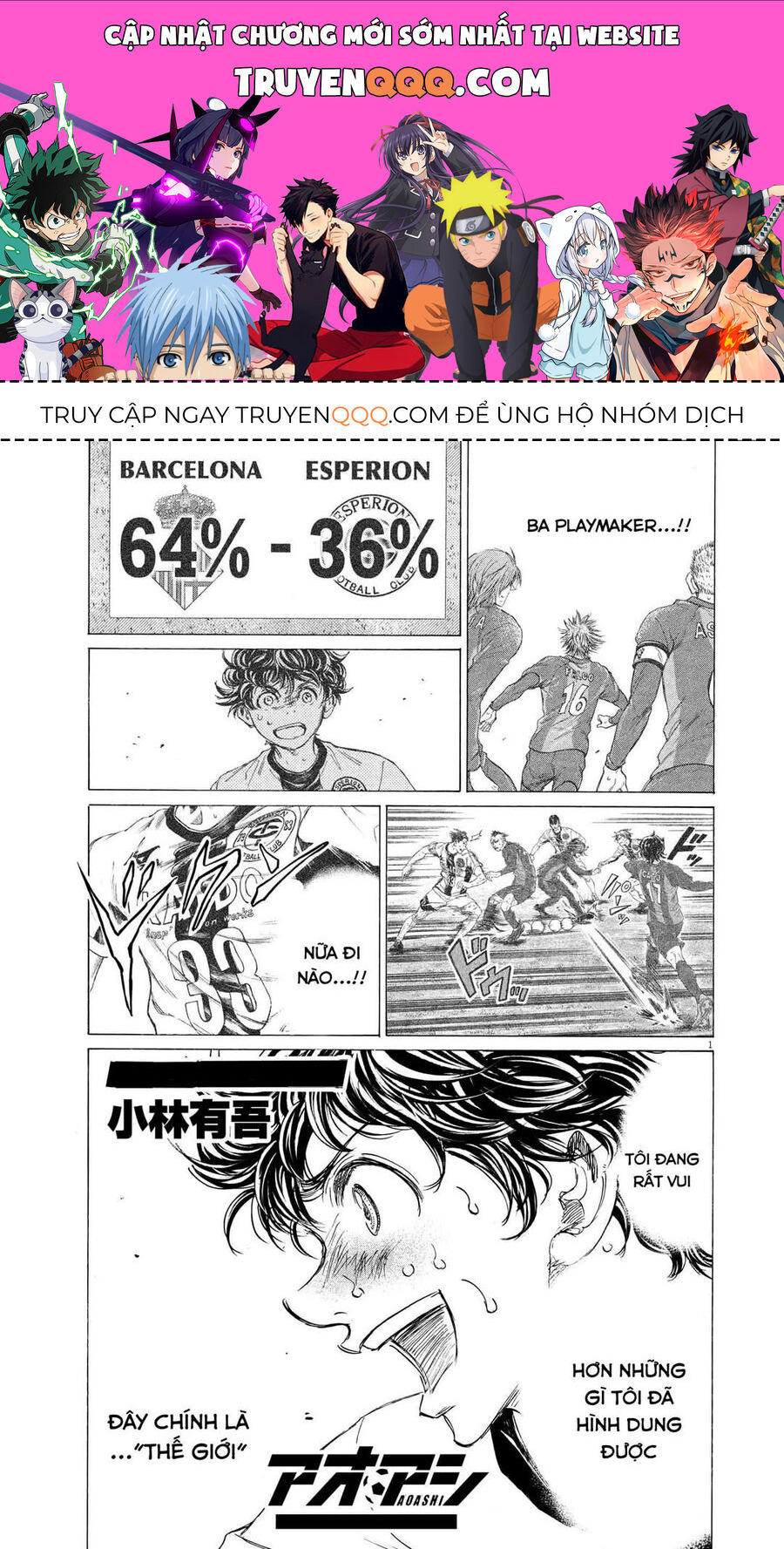 Thiên Tài Bóng Đá Ashito: Chapter 359