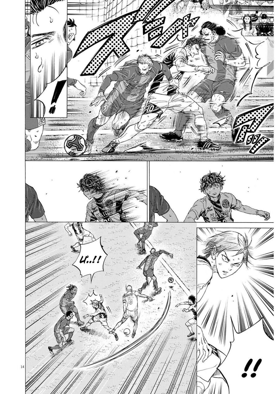 Thiên Tài Bóng Đá Ashito: Chapter 359